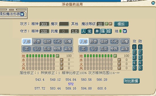 Q)M7P}Q%{GY%(MKW~PJOV1T.jpg