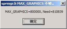 QQ截图20121107235815.jpg