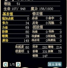 哥是满档的.jpg