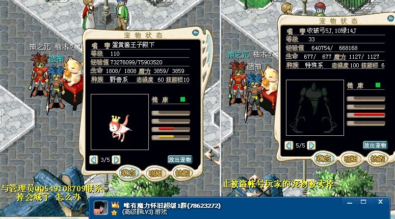 未命名1234.jpg