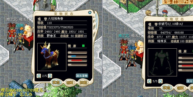 未命名12345.jpg