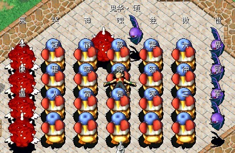 未命名.jpg