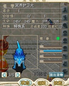 170D 修正都20 4M不还价