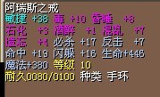已结