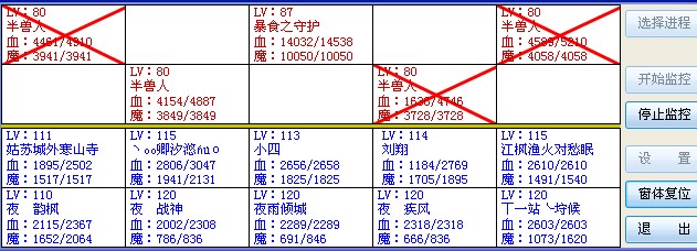 QBCA9F0}J5I@9E}7@37X.jpg