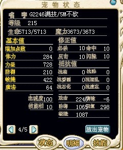 啊.jpg