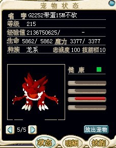 饿1.jpg