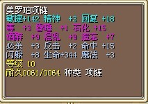 已结