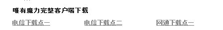 未命名llllll.jpg