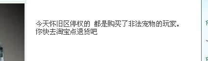 多大点.jpg