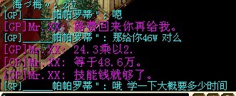 未命名.jpg