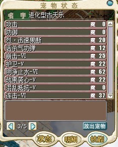 吧.jpg