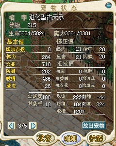 啊.jpg