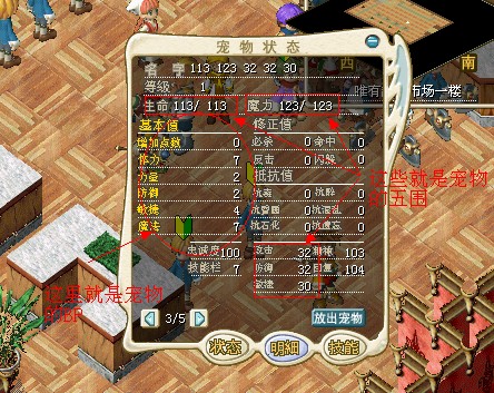 翠绿菇参考图.jpg