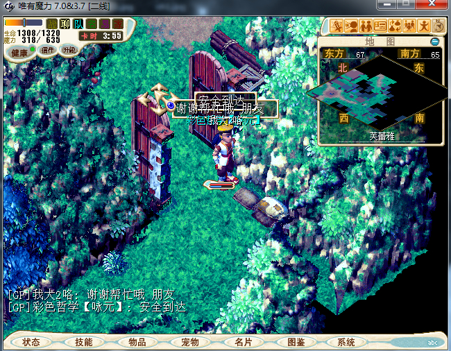 无标题_副本.jpg