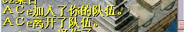 QQ截图20121121193051.jpg