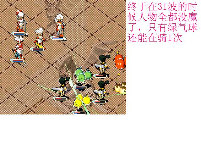 5.JPG