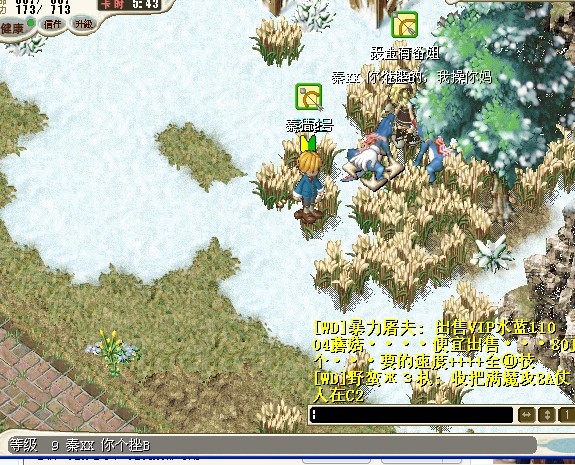 ]LNF(H4HS%P97MQ@MR(N%KB.jpg