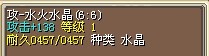 2M可兑换相应钱箱
