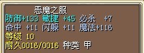 2M可兑换相应钱箱