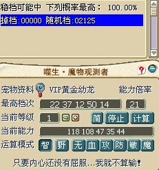 龙2.jpg