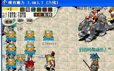 特色.jpg