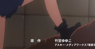 萌虎.gif