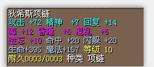 结