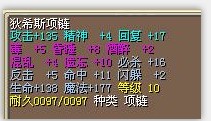 结