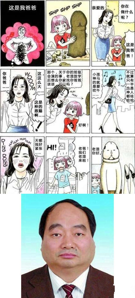 微博桌面_1465899959l.jpg