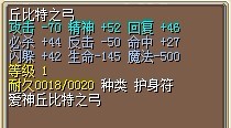 麻烦带价。