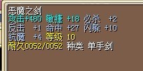 麻烦带价。