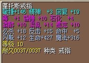麻烦带价。