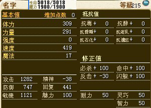 弓套44M.jpg