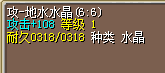 5X（结）