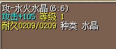 4X（结）