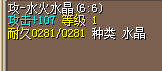 5X（结）