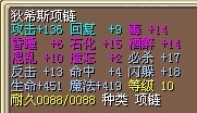 136戒指.jpg