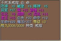 2.5X(结)