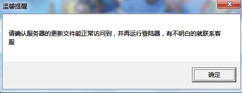 QQ截图20121206124342.jpg