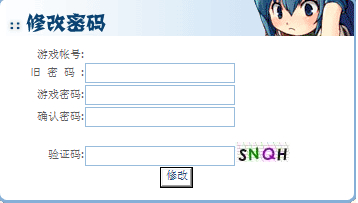 修改_副本.jpg
