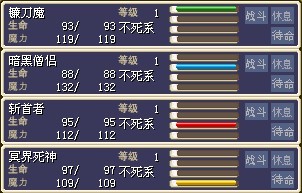8X/套