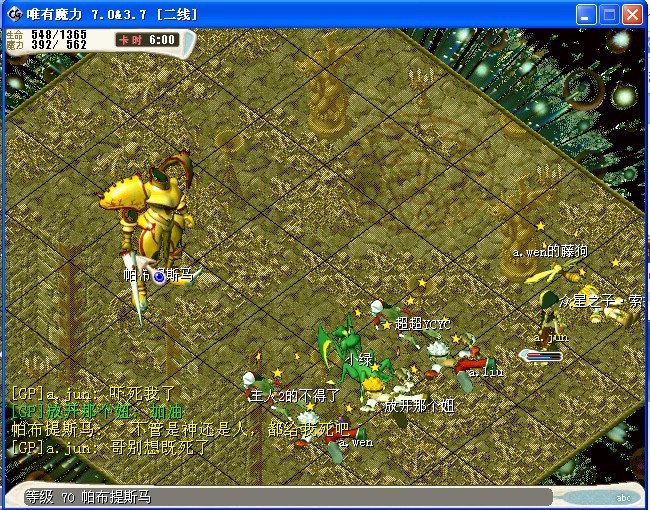 5.jpg