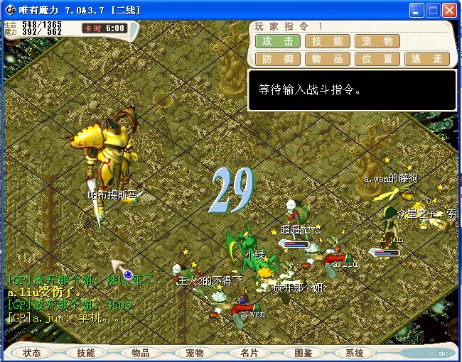 4.jpg