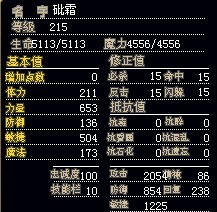 未命名.jpg