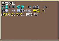 QQ截图20121211225234.jpg