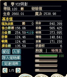 阴影.jpg