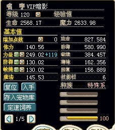 暗影.jpg