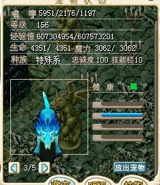 吧.jpg
