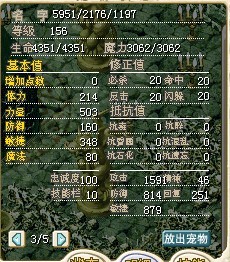 啊.jpg